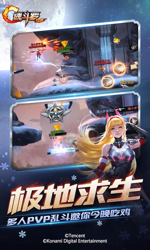 궷:԰ͼ