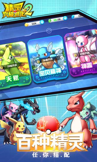 龿2