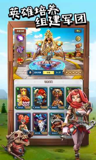 ԼCrash of Tribes