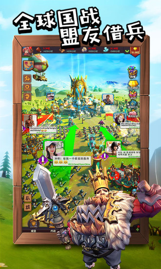 ԼCrash of Tribesͼ4