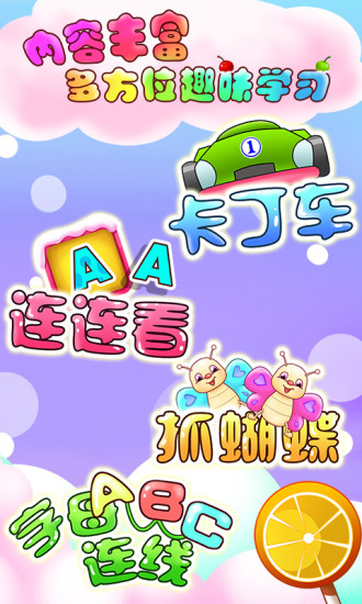 ͯѧĸͼ1