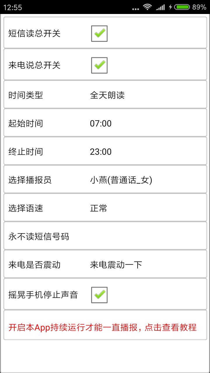 籨ͼ1