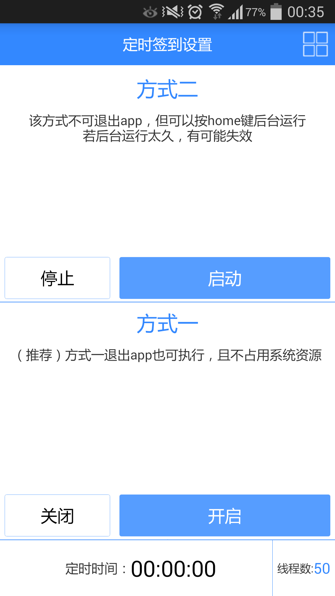 һʱǩͼ4