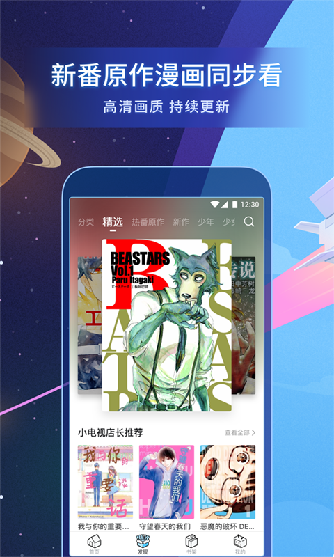 ͼ2