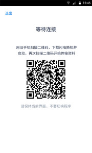 绻 ѶٷͨѶ¼ƬӦͬͼ1