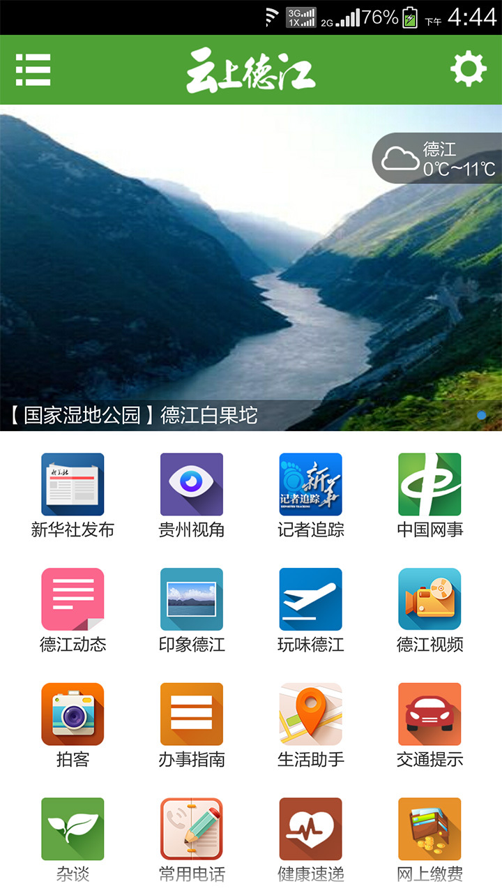 ϵ½