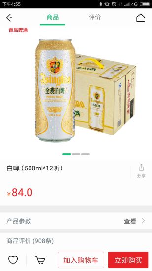ơ칺