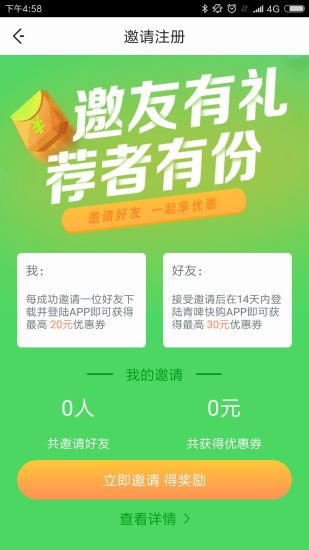ơ칺
