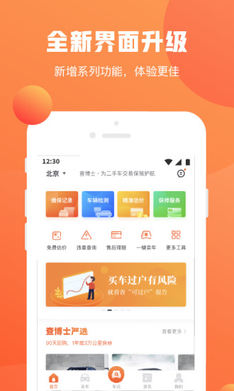 鲩ʿͼ0