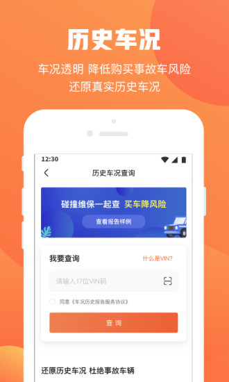 鲩ʿͼ4