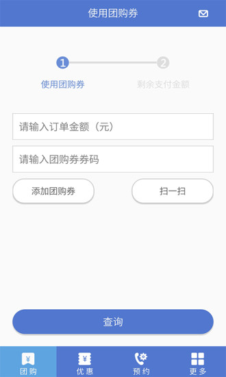 ռ̻