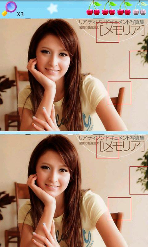 Ҳ纣ͼ2