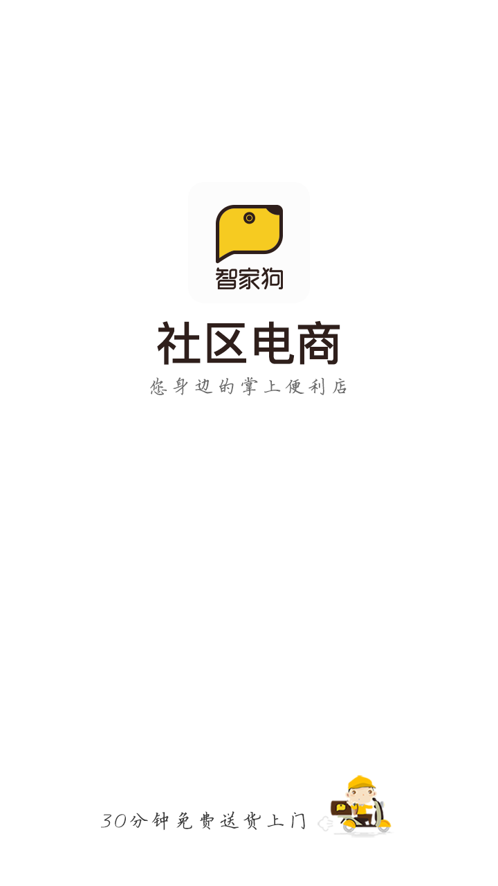 Ǽҹͼ0