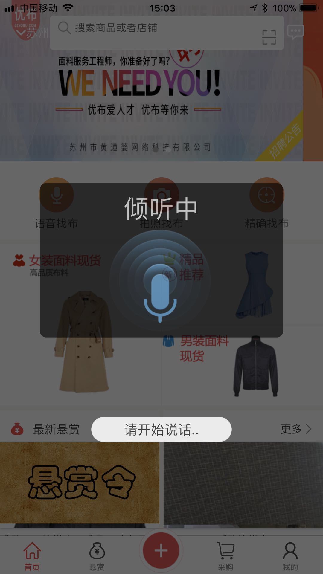 Ųͼ4