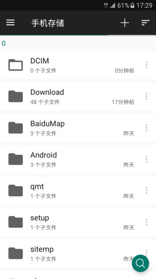 ļͼ0