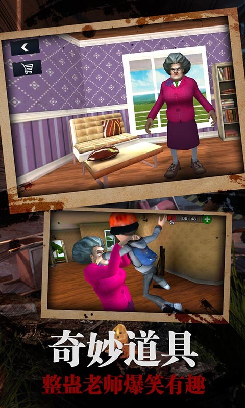 ֲŮʦͼ1