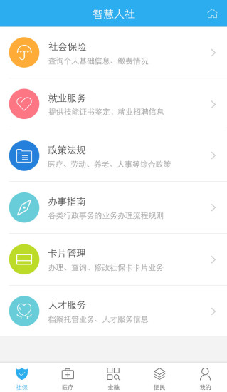 籣