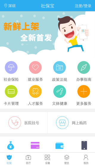 籣ͼ0