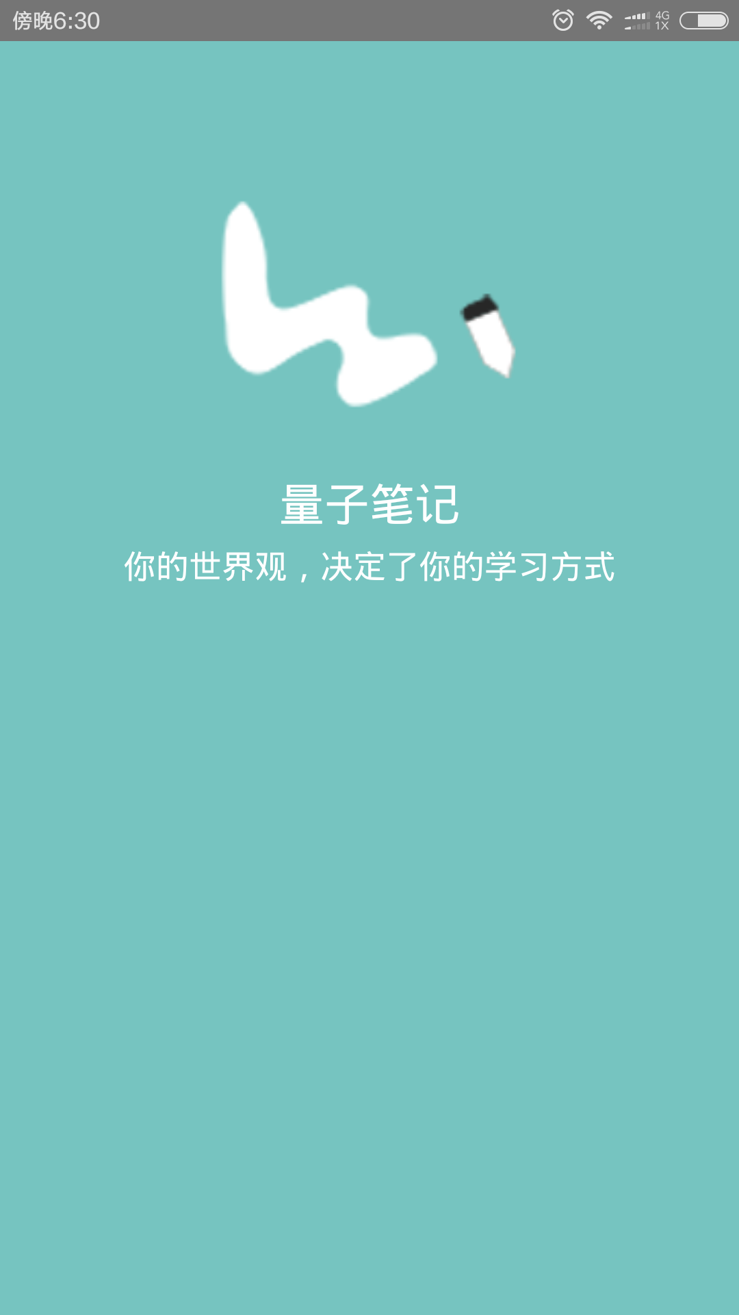 ӱʼ