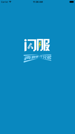 iʦ