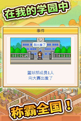 ڴѧԺ2԰棩