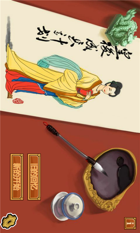 ʺɳƻͼ0