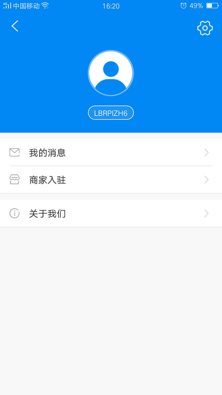 ȫWiFi
