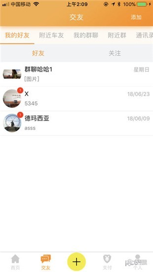 Ѷ