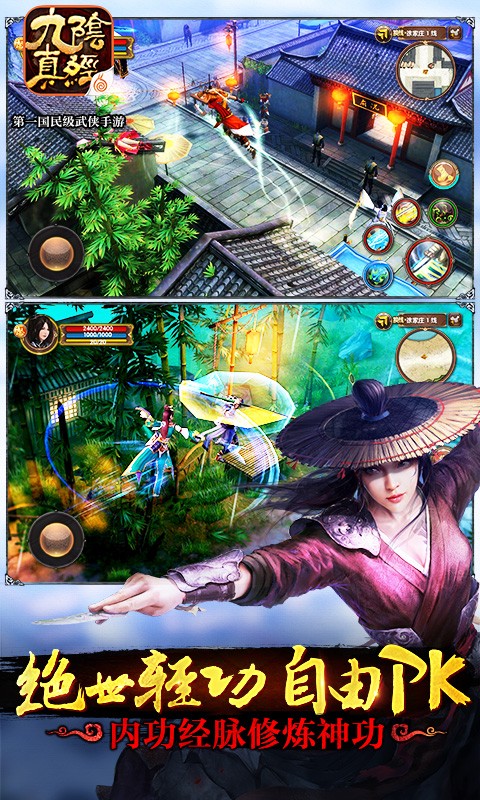 澭ͼ3