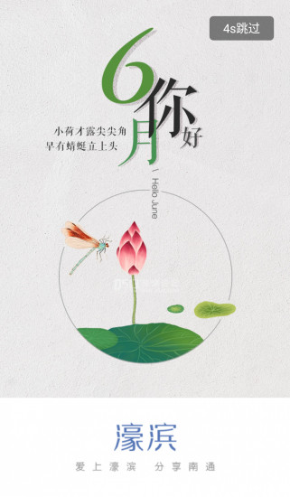 婱ͼ0