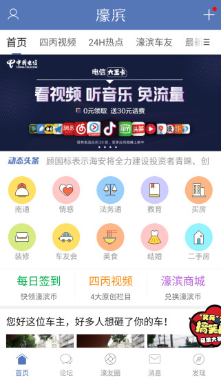 婱ͼ1