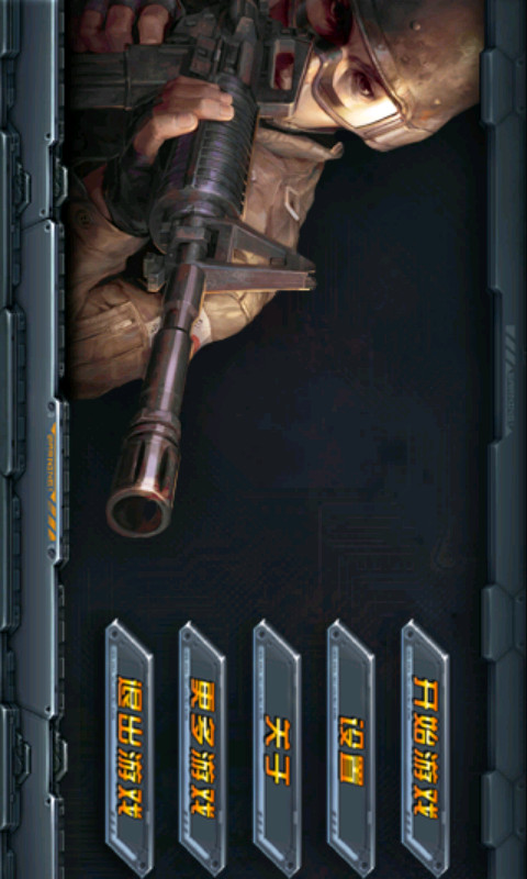 ѪӢ