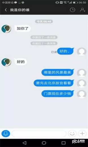 ǧ