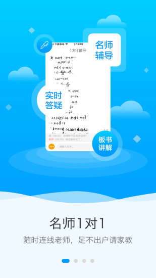 ֪