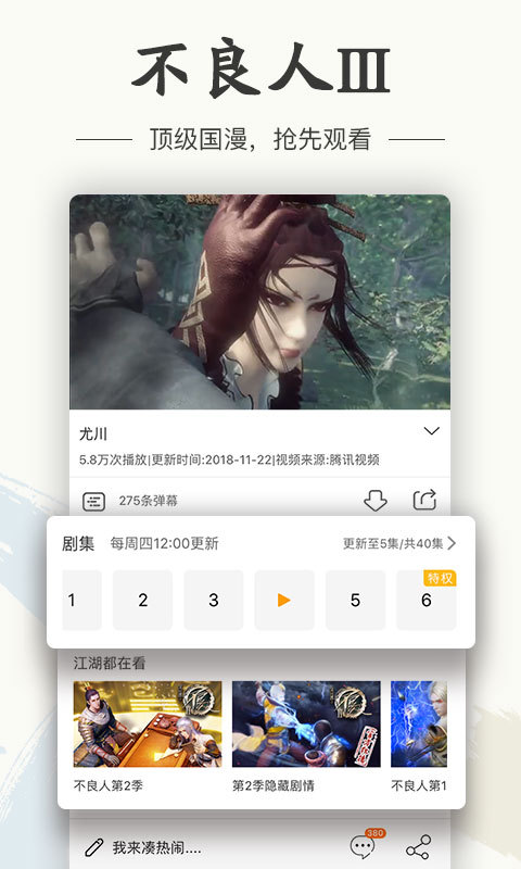 ͼ1