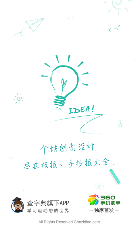 屨ȫ