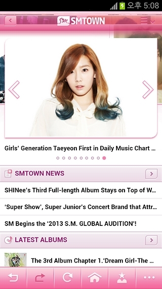 SMTOWN OFFICIAL APPLICATIONͼ0