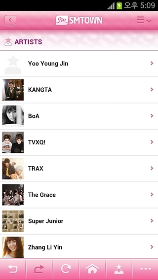 SMTOWN OFFICIAL APPLICATION