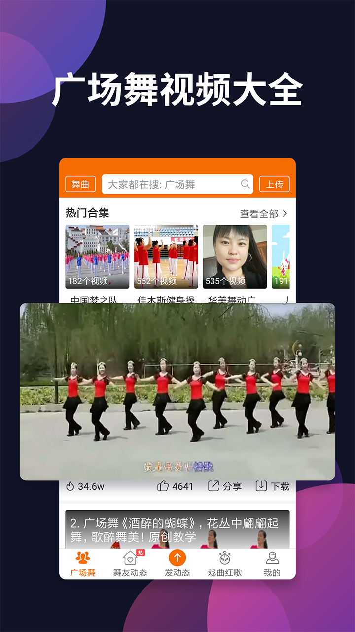 㳡ͼ1