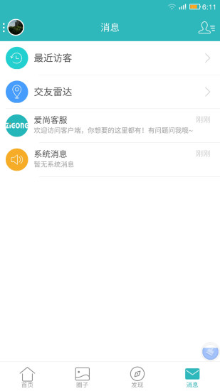 Թ