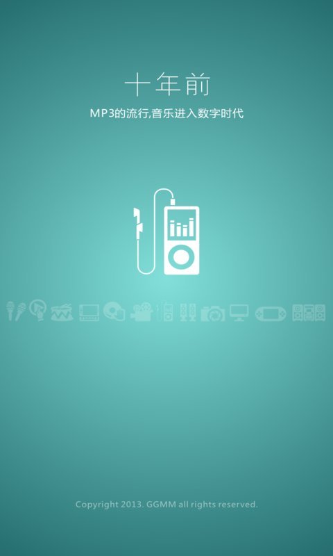 GGMM-Mϵͼ3