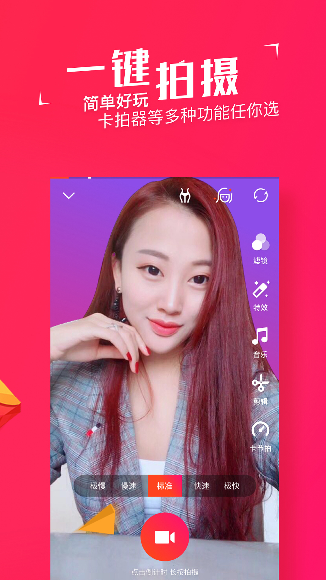 ͼ4