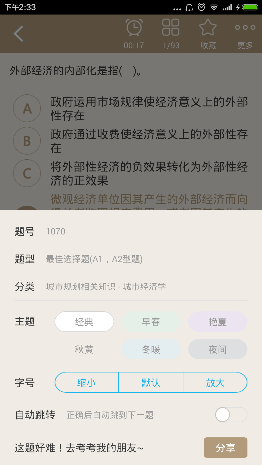 עй滮ʦ
