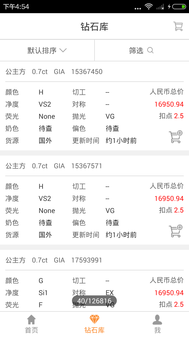 鱦