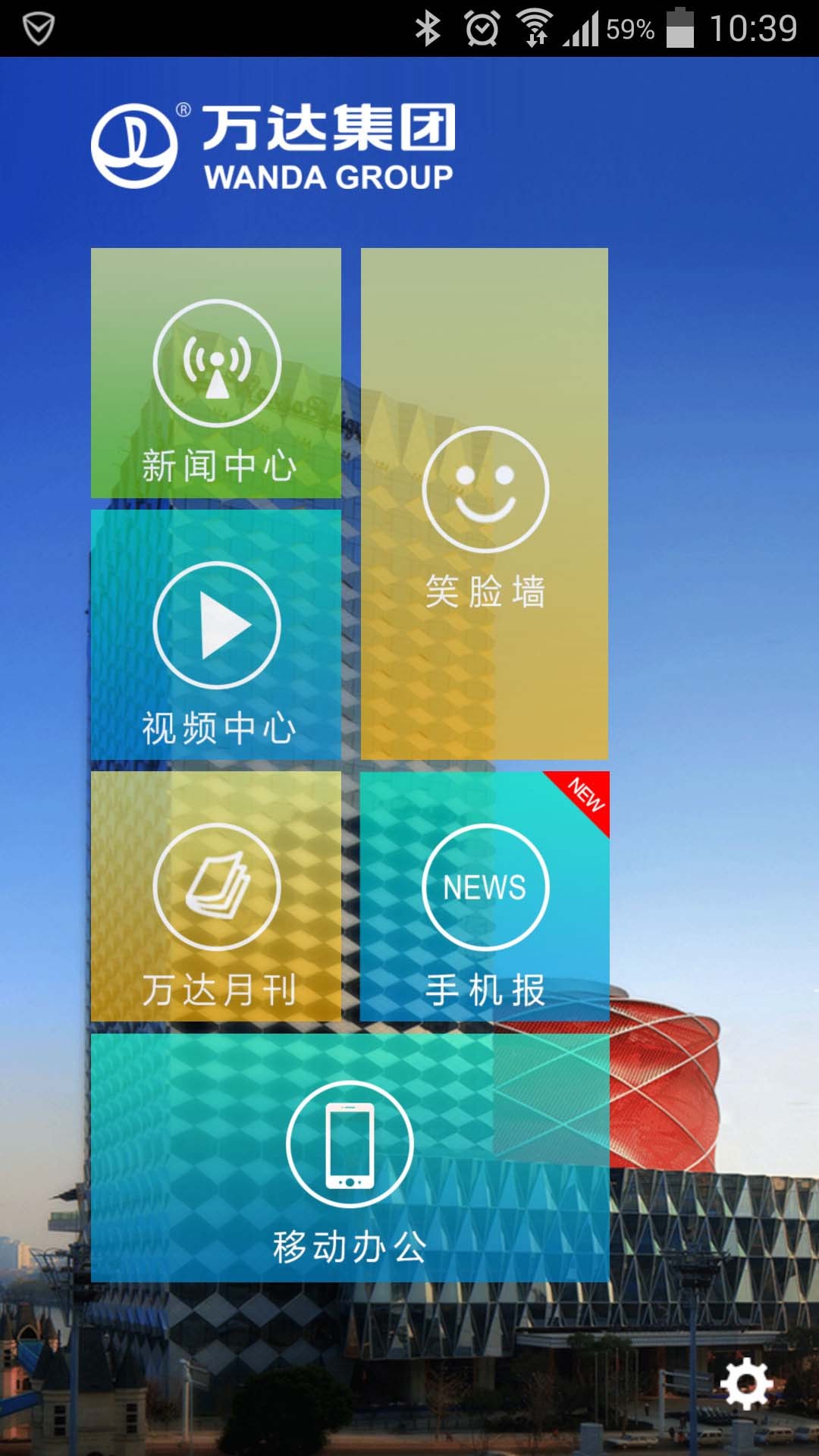 Ｏͼ0