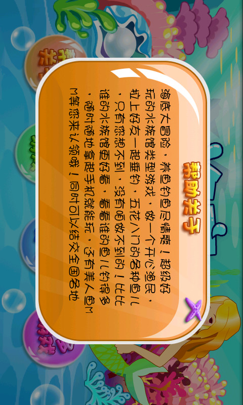״ðյ԰ͼ