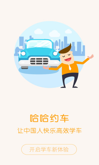 Լ