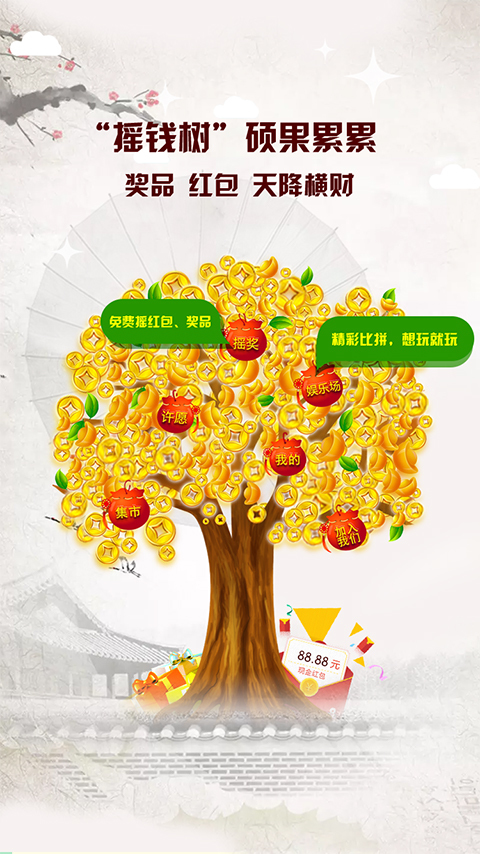 ҡǮ