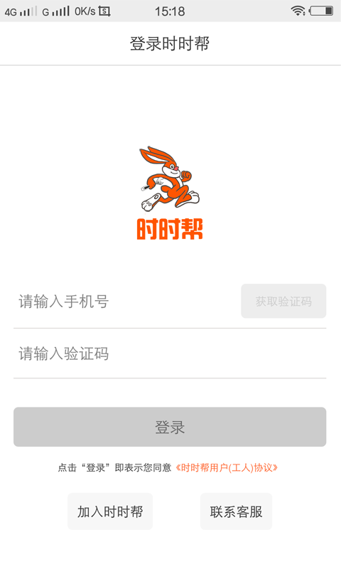 ʱʱʦͼ1