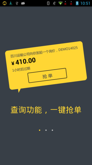 oTMSͼ0